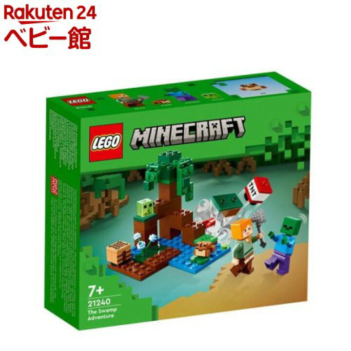 楽天市場】レゴ(LEGO) マインクラフト 沼地の冒険 21240(1セット 