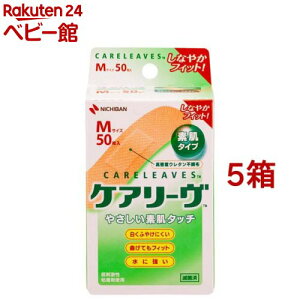 PA[ CL50M(50*5Zbg)yPA[z