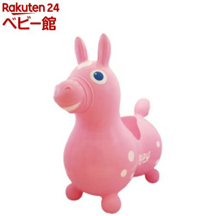 楽天市場 ロディ ベビーピンク 1個 ロディ 日本正規品 のりもの 乗用玩具 おもちゃ Rody 楽天24 ベビー館