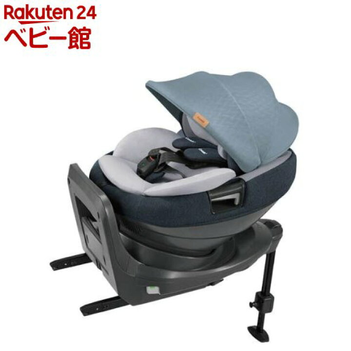 楽天市場】【1種類を選べる】ホワイトレーベル THE S ISOFIX エッグ 