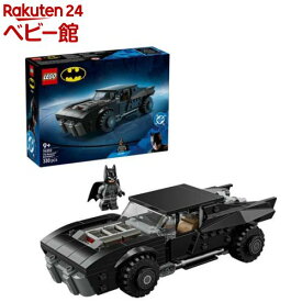 レゴ(LEGO) マーベル バットマン バットモービル 76332(1個)【レゴ(LEGO)】