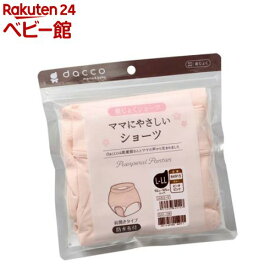 ダッコ ママにやさしいショーツ L-LL ピーチピンク(1枚入)【ダッコ(dacco)】