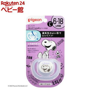 ԂSkinFriendly 6-18 L Xk[s[(1)