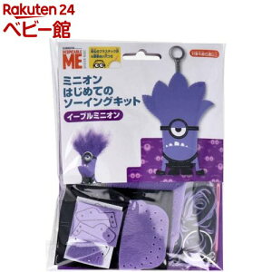 ~jI ͂߂Ẵ\[COLbg C[u~jI(1Zbg)