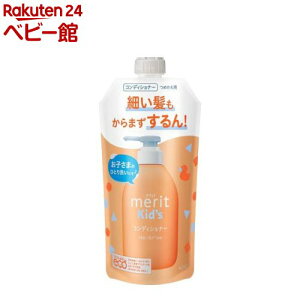 bgLbY RfBVi[ ߂p(285ml)ybgz