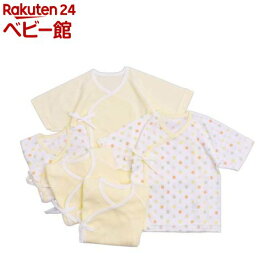 【1種類を選べる】短肌着 紐タイプ(1セット)【アイリスプラザ】