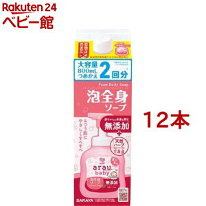 AExr[ ASg\[v l(800ml*12{Zbg)yAExr[z