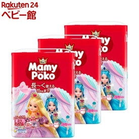 マミーポコパンツ リカちゃん(3袋)【マミーポコパンツ】