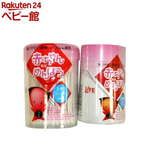 Ct ԂpȖ_ yApbN(210{+l֗p200{)yCtz