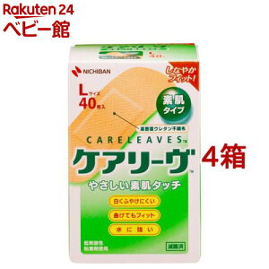 PA[ M[^Cv LTCY CL40L(40*4Zbg)yPA[z