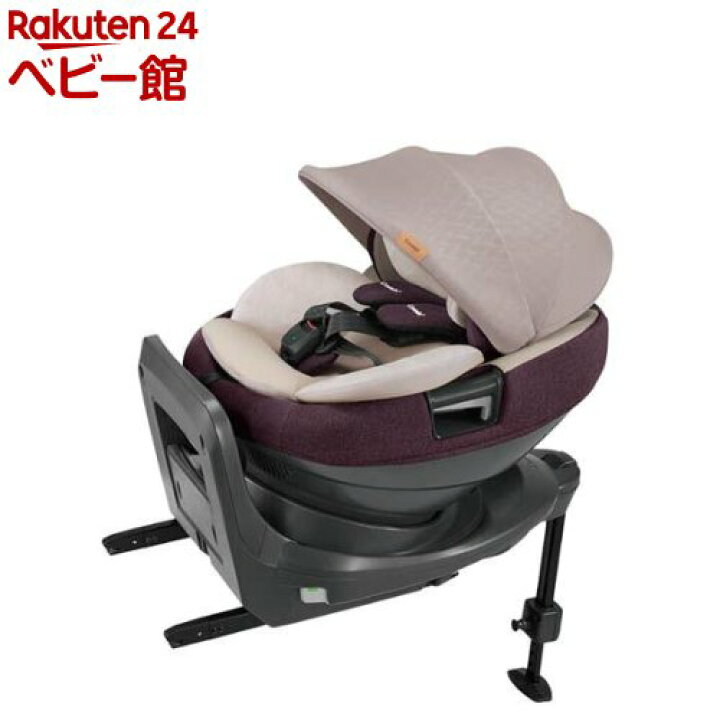 楽天市場】【1種類を選べる】ホワイトレーベル THE S ISOFIX エッグ  