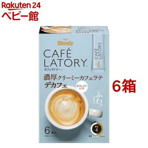 AGF ufBJtFg[ XeBbN ZN[~[JtFefJtF(10g×6{×6Zbg)yufB(Blendy)z[JtFCXR[q[]