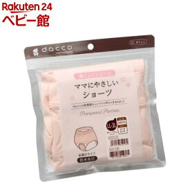 ダッコ ママにやさしいショーツ LL-3L ピーチピンク(1枚入)【ダッコ(dacco)】