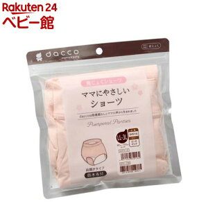 _bR }}ɂ₳V[c LL-3L s[`sN(1)y_bR(dacco)z