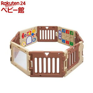 ベビーサークル ミュージカルキッズランド マロンの人気商品 通販 価格比較 価格 Com