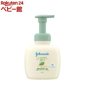 W\ X[WOi`Y xr[邨SgVv[ A^Cv(400ml)yW\Exr[(johnson's baby)z[xr[\[v V xr[EHbV {fB\[v]