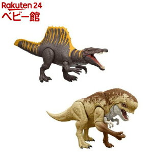 WVbN[h XsmTEXƃfBXg[^XEbNX JGB56-JGB58_AS16(1Zbg(2))y}e WVbN[h(JURASSIC WORLD)z[WVbN   ق 傫 4