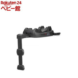 Joie アイ・ベース ラックス2(1台)【ジョイー(joie)】[チャイルドシート カーシート ベビーシート]