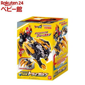 メテオカイジュウシリーズ02 DXトライガロン(1個)【バンダイ(ウルトラマン)】