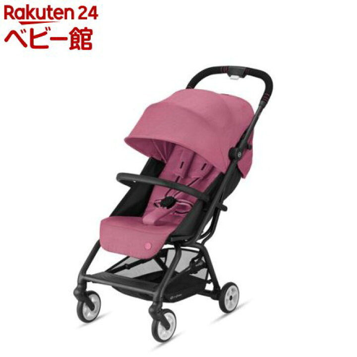 楽天市場】【1種類を選べる】イージーS2(1台)【cybex(サイベックス 