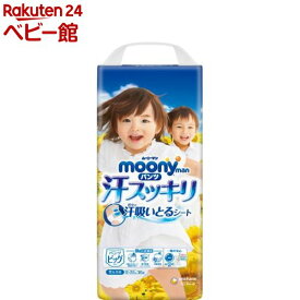 ムーニーマン パンツ 汗スッキリ 男女共用 ビッグ 12〜22kg(36枚入)【ムーニーマン汗スッキリ】