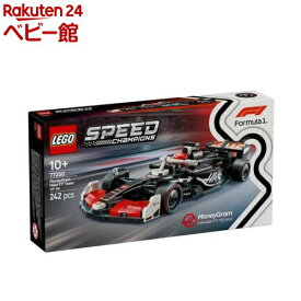 レゴ(LEGO) スピードチャンピオン マネーグラム ハース F1チーム VF-24 77250(1個)【レゴ(LEGO)】[おもちゃ 玩具 プレゼント 10歳 11歳 12歳]