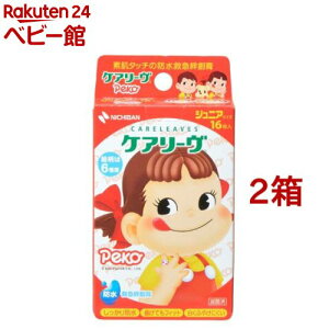 PA[ LN^[ yR WjATCY CLB16PK(16*2RZbg)yPA[z[Jnp]