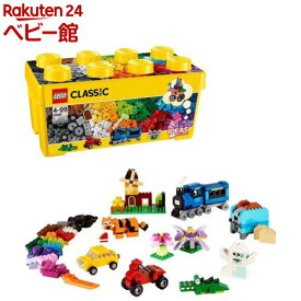 【4/18 10:00~4/21 9:59 エントリーでP7倍】レゴ クラシック 黄色のアイデアボックス プラス 10696(1セット)【レゴ(LEGO)】[おもちゃ 玩具 男の子 女の子 子供 4歳 5歳 6歳 7歳]