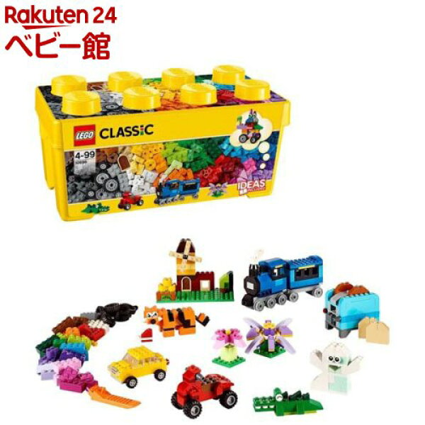 レゴ クラシック 黄色のアイデアボックス プラス 10696(1セット)【レゴ(LEGO)】[おもちゃ 玩具 プレゼント 4歳 5歳 6歳]