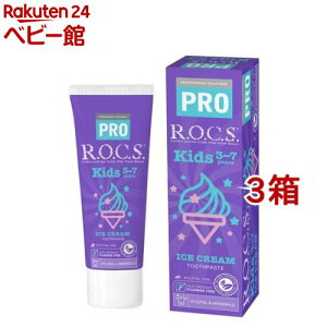bNX PRO LbY ACXN[(45g*3Zbg)yR.O.C.S.(bNX)z