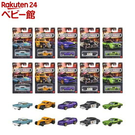 マッチボックス テーマ アソート ローカル クルーザーズ ミニカー BOX販売 986J-GGF12(1セット(10台))【ホットウィール(HOT WHEELS)】[ミニカー ダイキャストカー 乗り物 車 おもちゃ 3歳]