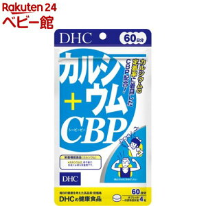 DHC 60JVE+CBP(240)yDHCTvg@x|VbNz