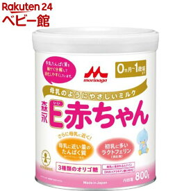 【4/18 10:00~4/21 9:59 エントリーでP7倍】森永 E赤ちゃん 大缶(800g)【E赤ちゃん】[粉ミルク]