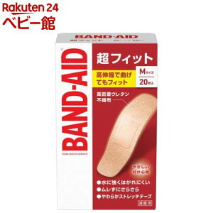 �o���h�G�C�h ���t�B�b�g M�T�C�Y(20����)�y�o���h�G�C�h(BAND-AID)�z