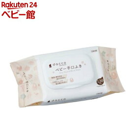 ダッコ ベビー手口ふき フタ付(120枚入)