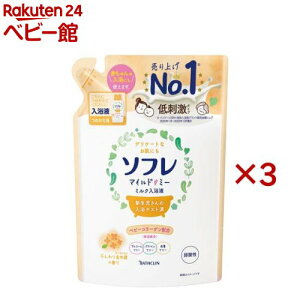 \t }Ch ~[ ~Nt ӂ؍҂̍ l(600ml×3Zbg)y\tz[t̓ t oX~N ێ  Ԃ]