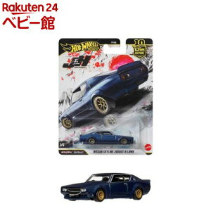 �z�b�g�E�B�[�� CC �W���p���q�X�g���b�N�X5 ���Y�X�J�C���C��2000GT-R LBWK JKF11(1��)�y�z�b�g�E�B�[��(HOT WHEELS)�z[�~�j�J�[ �_�C�L���X�g�J�[ �R���N�V����]
