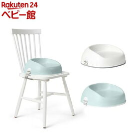 【1種類を選べる】ベビービョルン ブースターシート(1枚)【ベビービョルン(BABY BJORN)】[ベビーチェア お食事グッズ 家具 テーブルチェア]