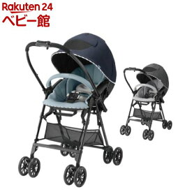 スゴカルハンディ エッグショック ML(1台)【コンビ】