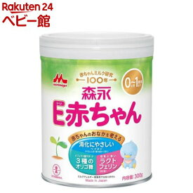 森永 E赤ちゃん 小缶(300g)【E赤ちゃん】[粉ミルク]