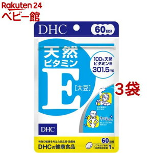 DHC VRr^~E(哤) 60(60*3܃Zbg)yDHCTvg@x|VbNz