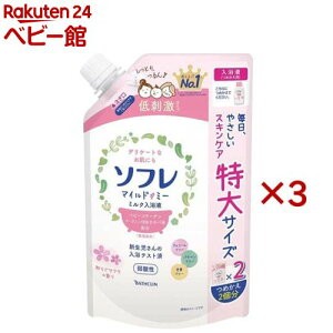 \t }ChE~[~Nt a炮TN̍ ߂p(1200ml×3Zbg)y\tz[t̓ t oX~N ێ  Ԃ]