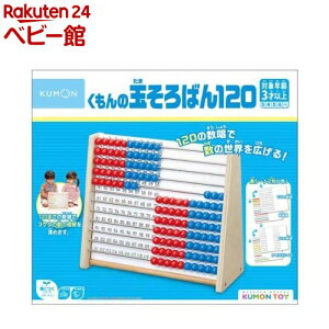 y1810:00~219:59 Gg[ōő7{z̋ʂ΂120(1Zbg)