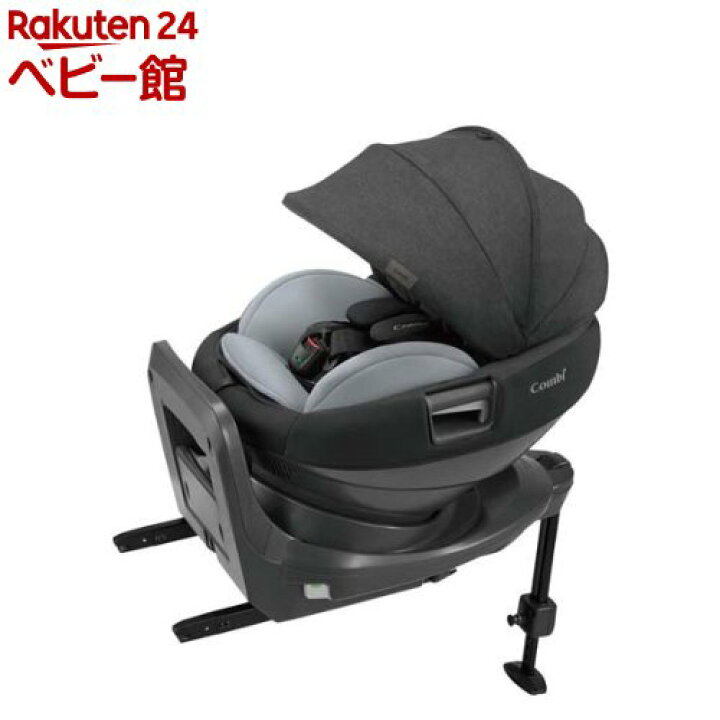 楽天市場】コンビ(combi) THE S ISOFIX エッグショック ZC-720 グレー 