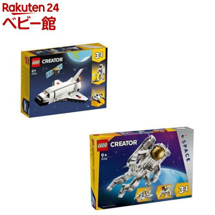 楽天市場】レゴ(LEGO) 宇宙セット 宇宙飛行士 +スペースシャトル(1 