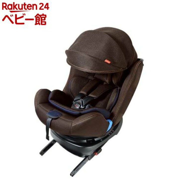 楽天市場】カイナビットターンISOFIX2 ココアネイビー(1台)【リーマン 
