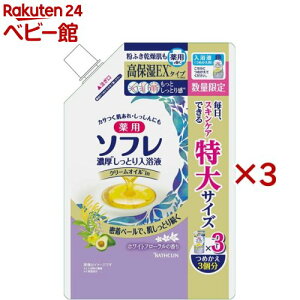 p\t ZƂt zCgt[̍ e ߂p(1.2L×3Zbg)y\tz[t t̓ t oX~N p ێ ]