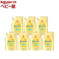 ジョンソン ベビー全身シャンプー 泡タイプ 詰替用(350ml*7袋セット)【ジョンソン・ベビー(johnson's bab…