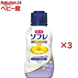 p\t ZƂt zCgt[̍(480ml×3Zbg)y\tz[t t̓ t oX~N p ێ ]