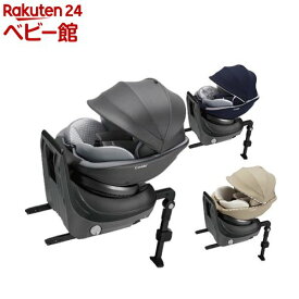 クルムーヴスマート ISOFIX エッグショック JN-570(1台)【コンビ】